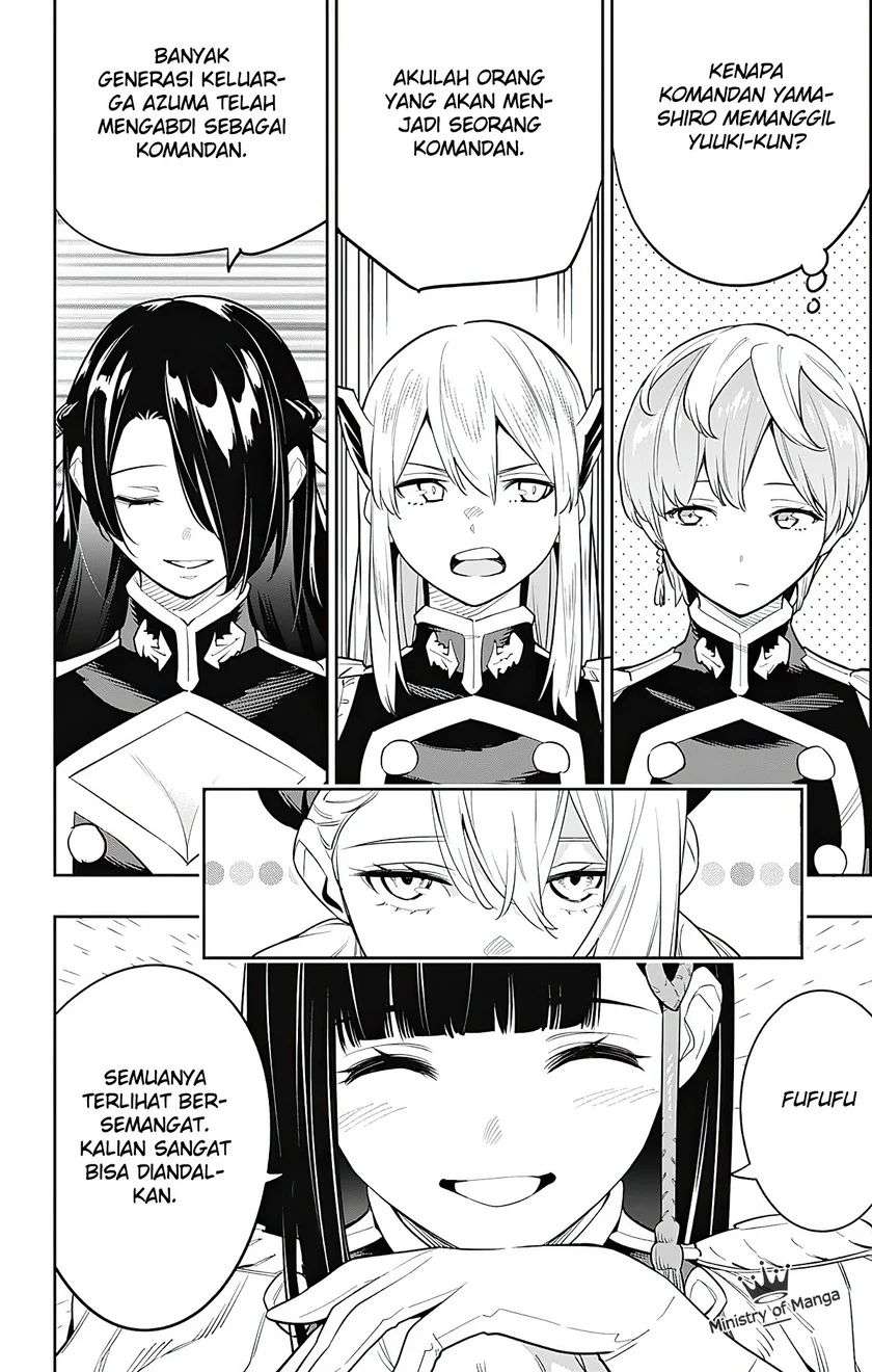 Halaman 7 dari Mato Seihei no Slave Chapter 47
