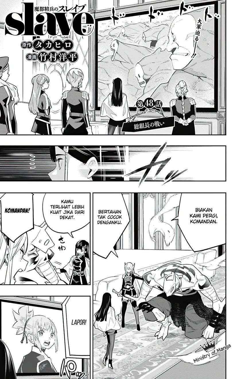 Halaman 2 dari Mato Seihei no Slave Chapter 48