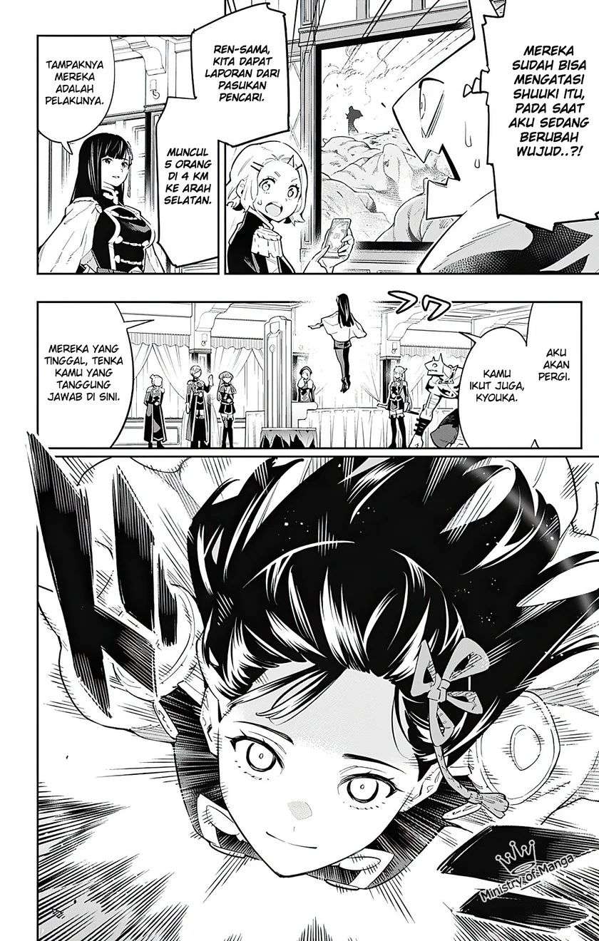 Halaman 5 dari Mato Seihei no Slave Chapter 48