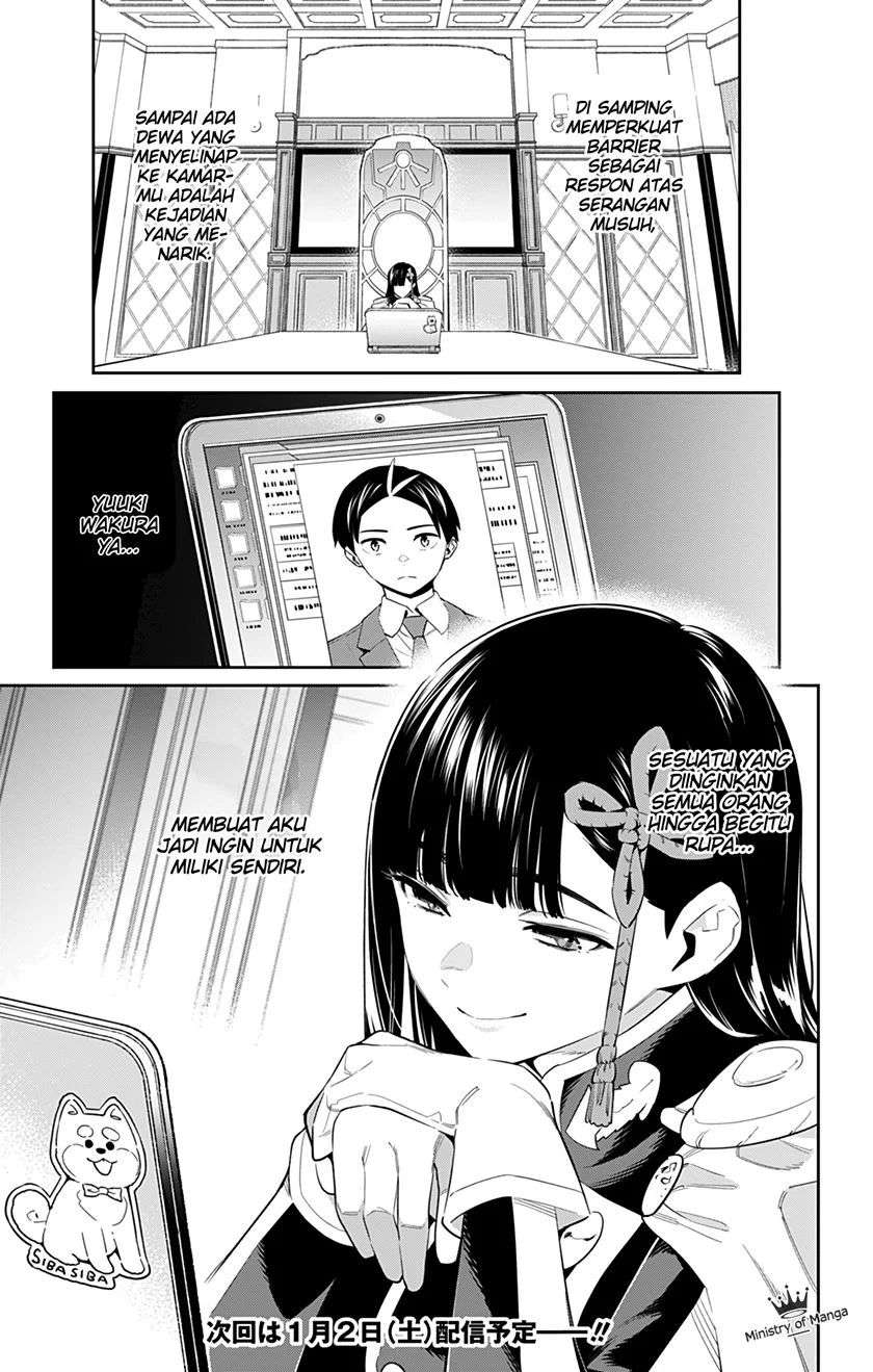 Halaman 16 dari Mato Seihei no Slave Chapter 50