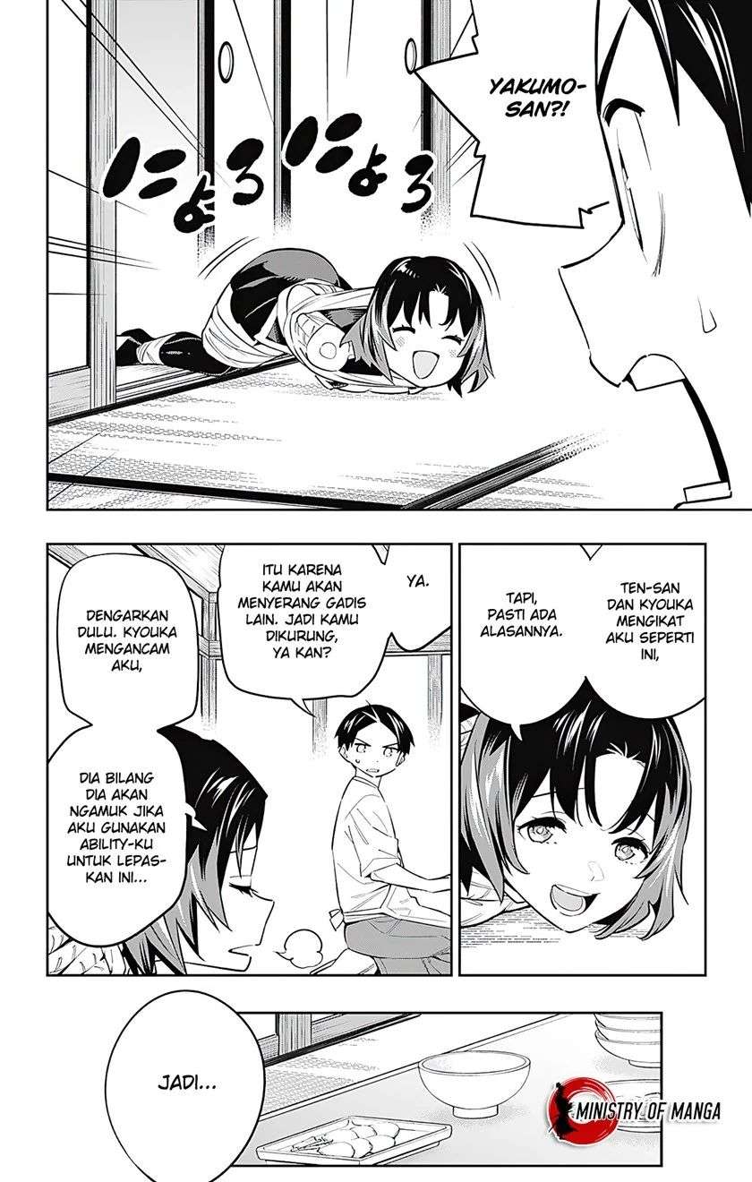 Halaman 18 dari Mato Seihei no Slave Chapter 52