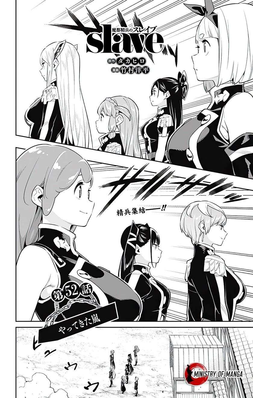 Halaman 2 dari Mato Seihei no Slave Chapter 52