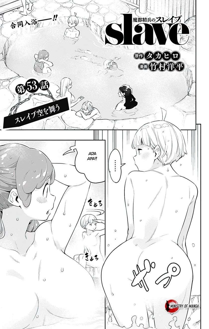 Halaman 2 dari Mato Seihei no Slave Chapter 53