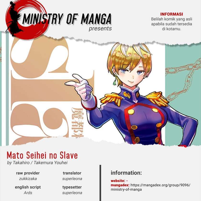 Halaman 1 dari Mato Seihei no Slave Chapter 63