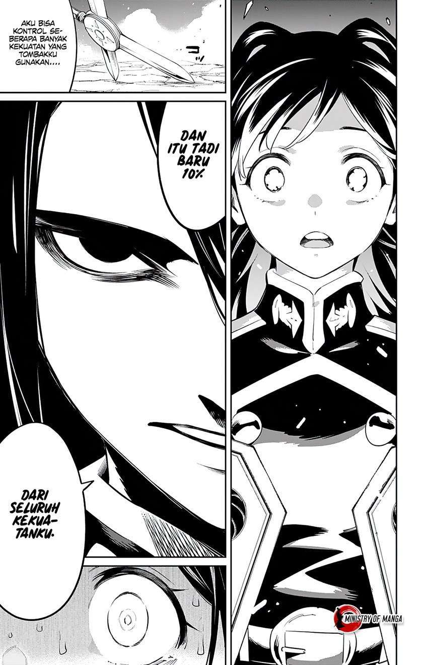 Halaman 19 dari Mato Seihei no Slave Chapter 63