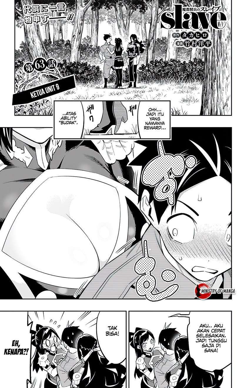 Halaman 2 dari Mato Seihei no Slave Chapter 63