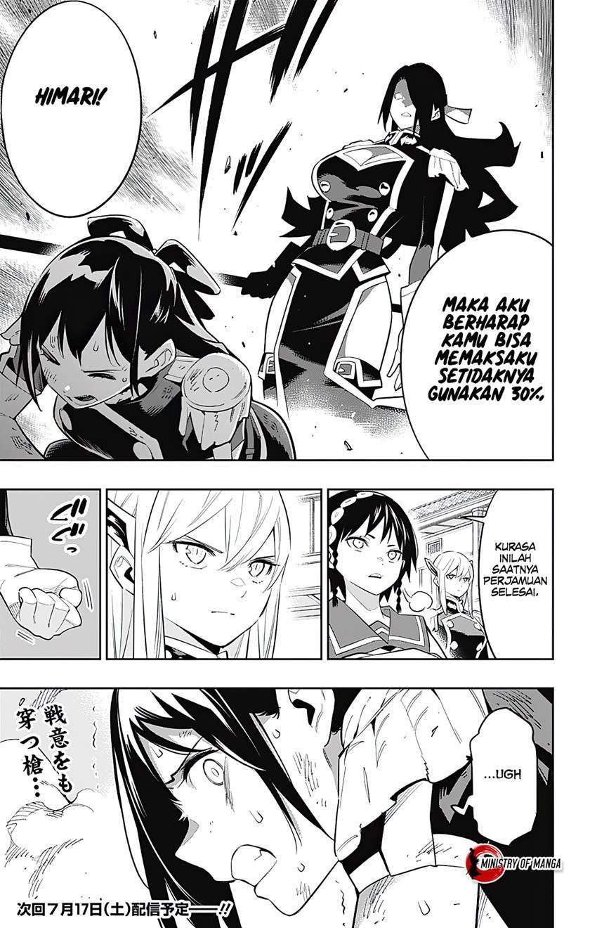 Halaman 21 dari Mato Seihei no Slave Chapter 63