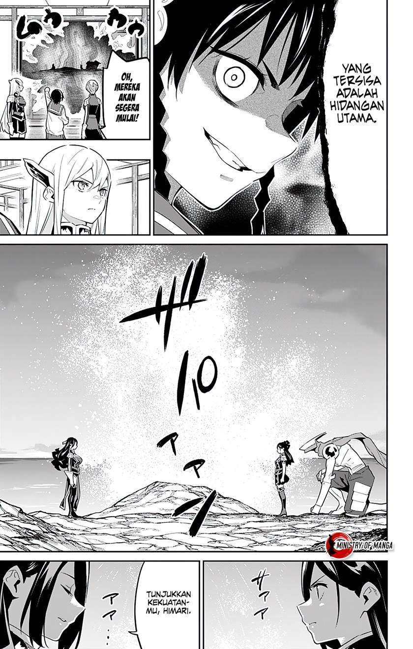 Halaman 6 dari Mato Seihei no Slave Chapter 63