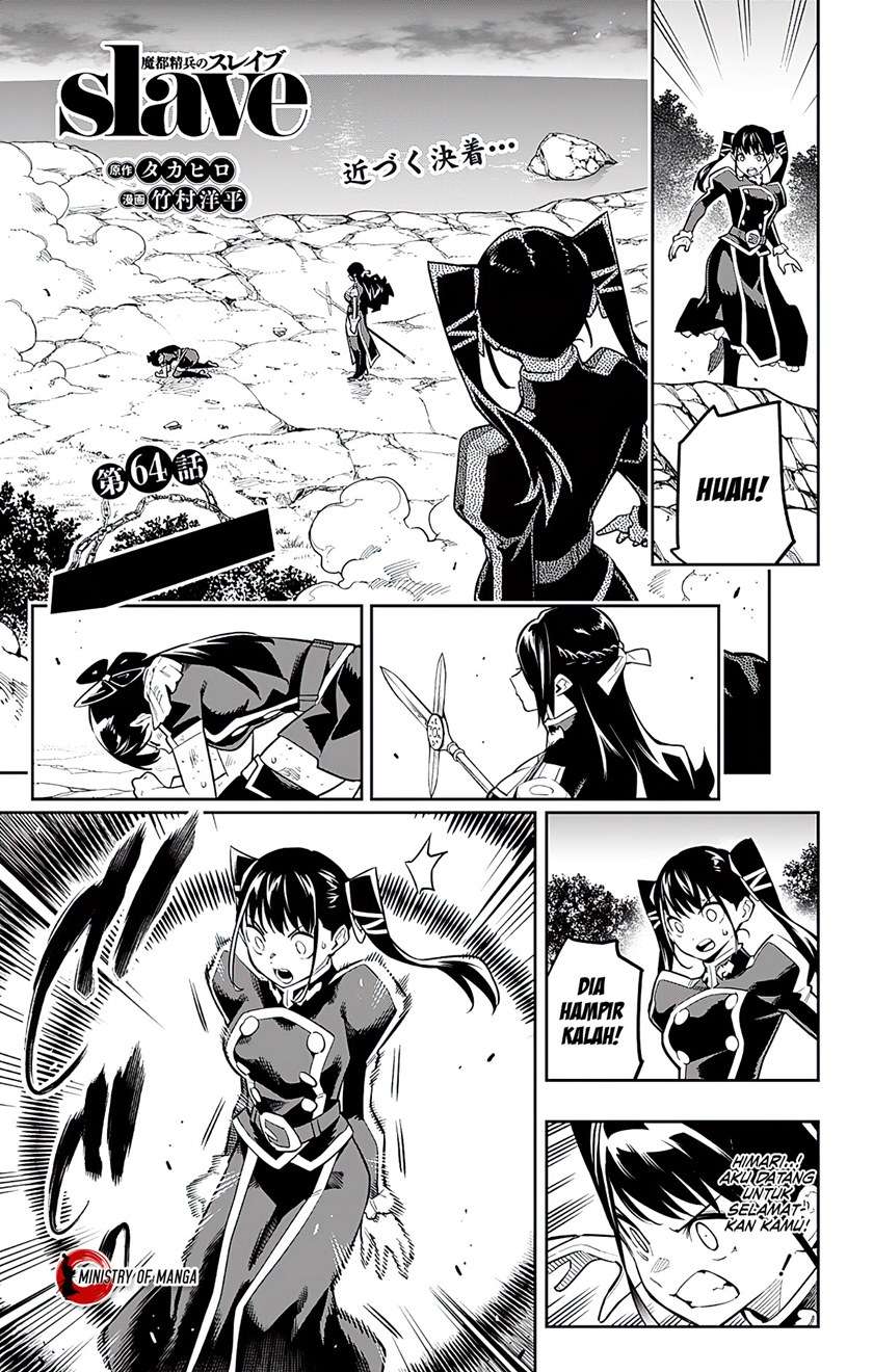 Halaman 2 dari Mato Seihei no Slave Chapter 64