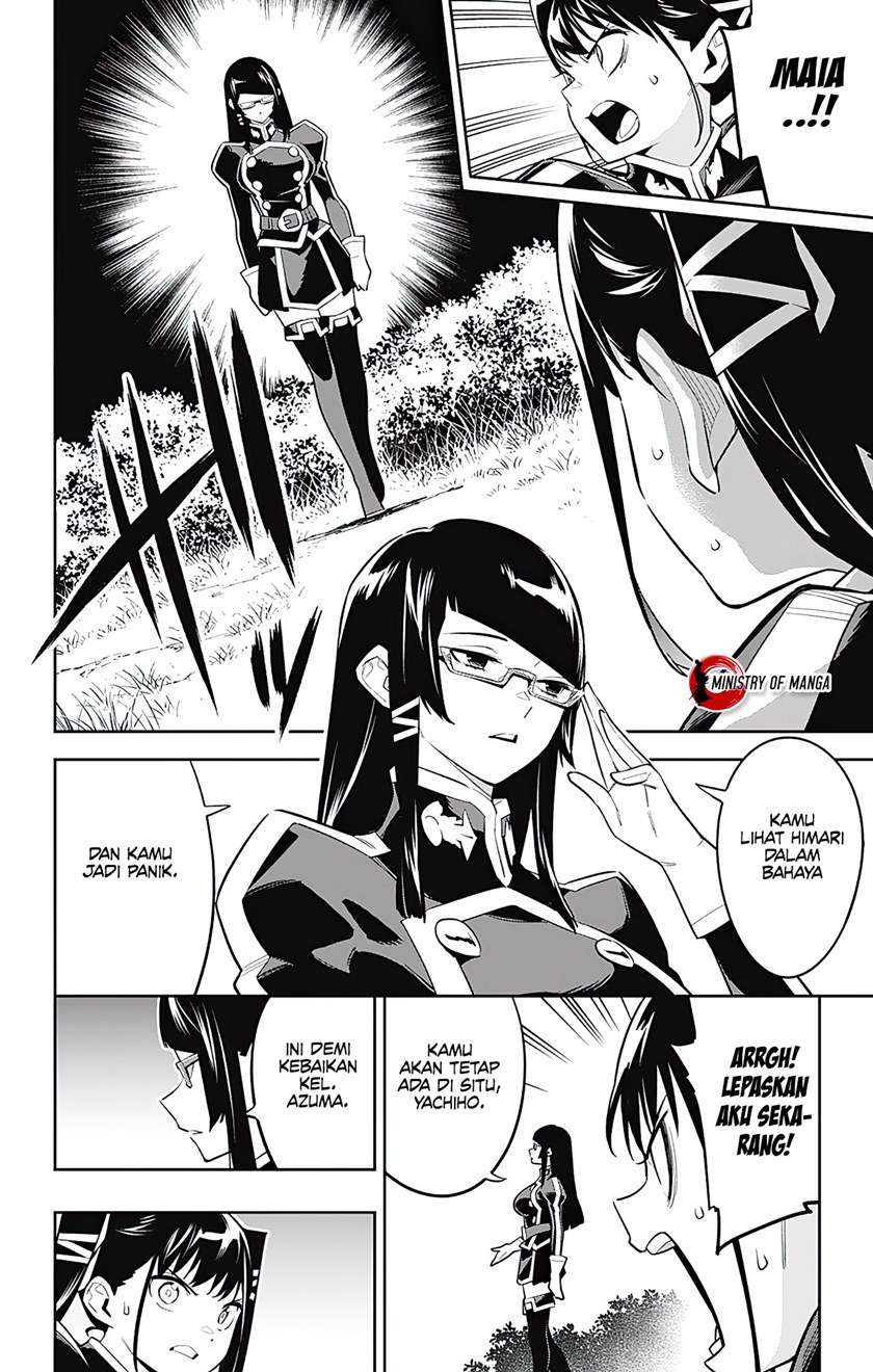 Halaman 3 dari Mato Seihei no Slave Chapter 64