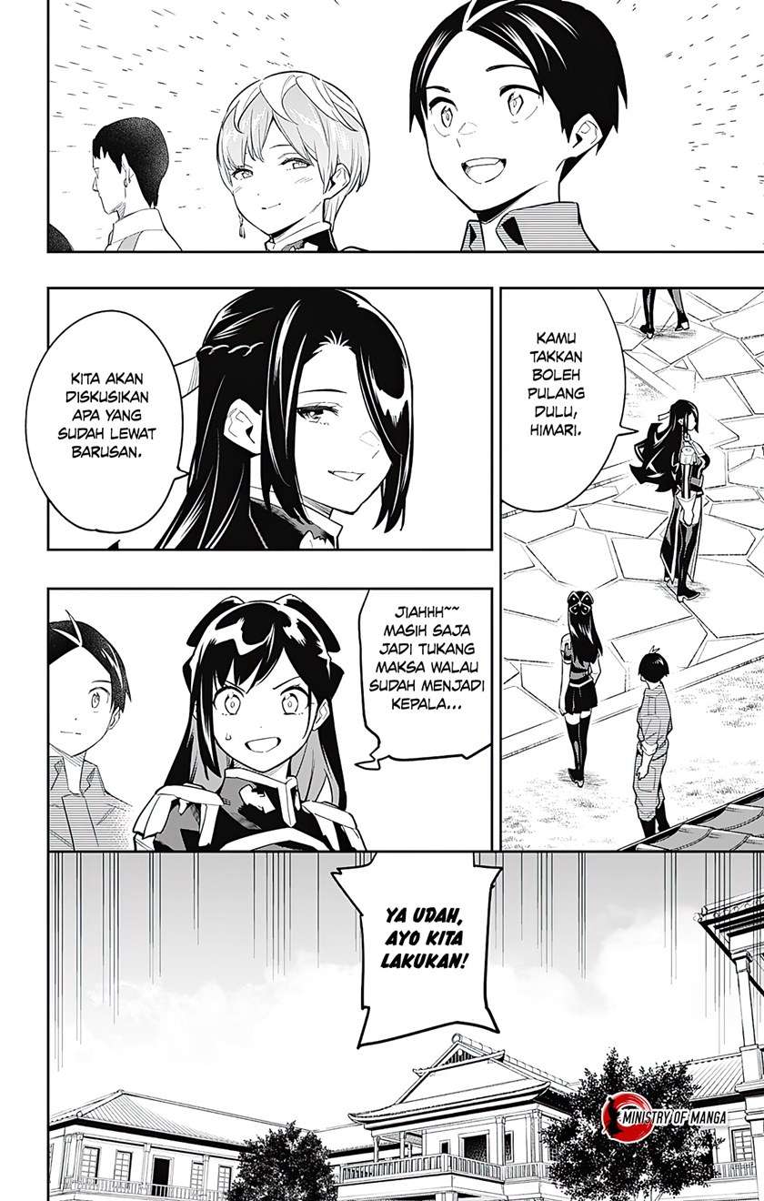 Halaman 19 dari Mato Seihei no Slave Chapter 65