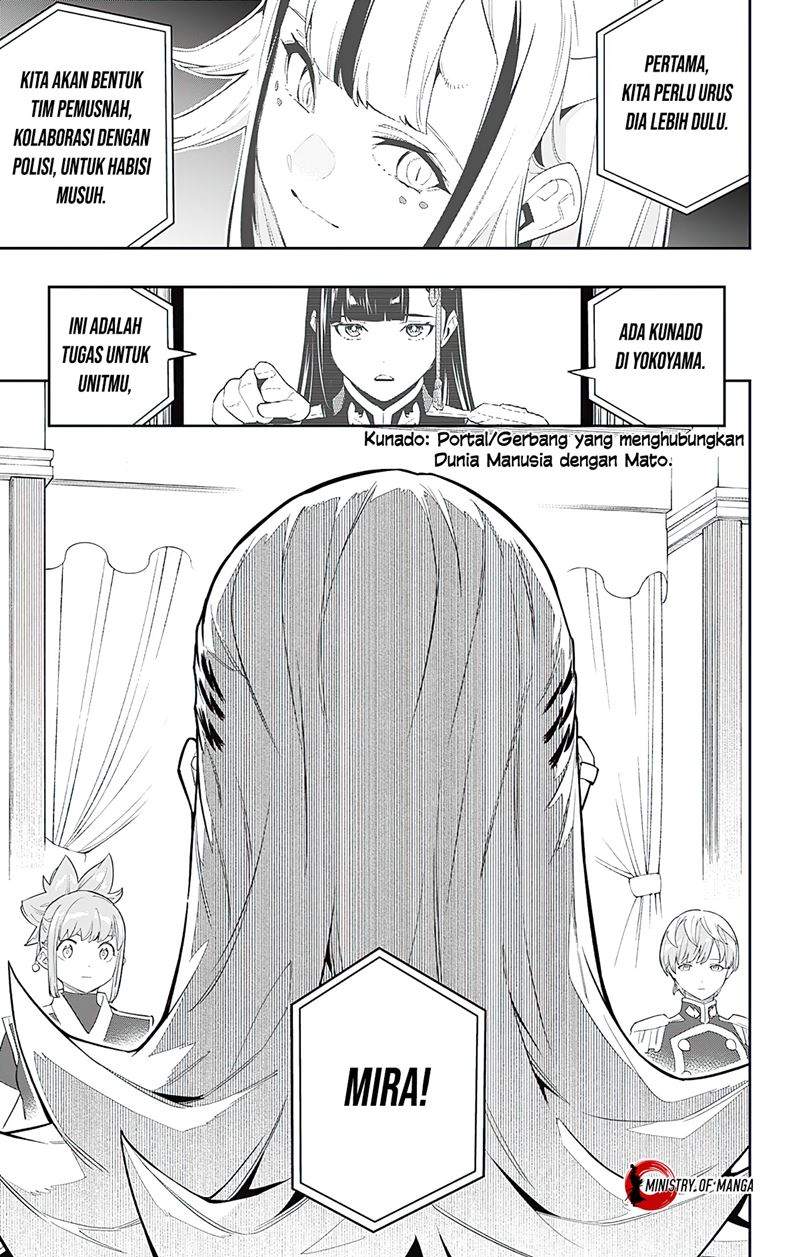 Halaman 14 dari Mato Seihei no Slave Chapter 70