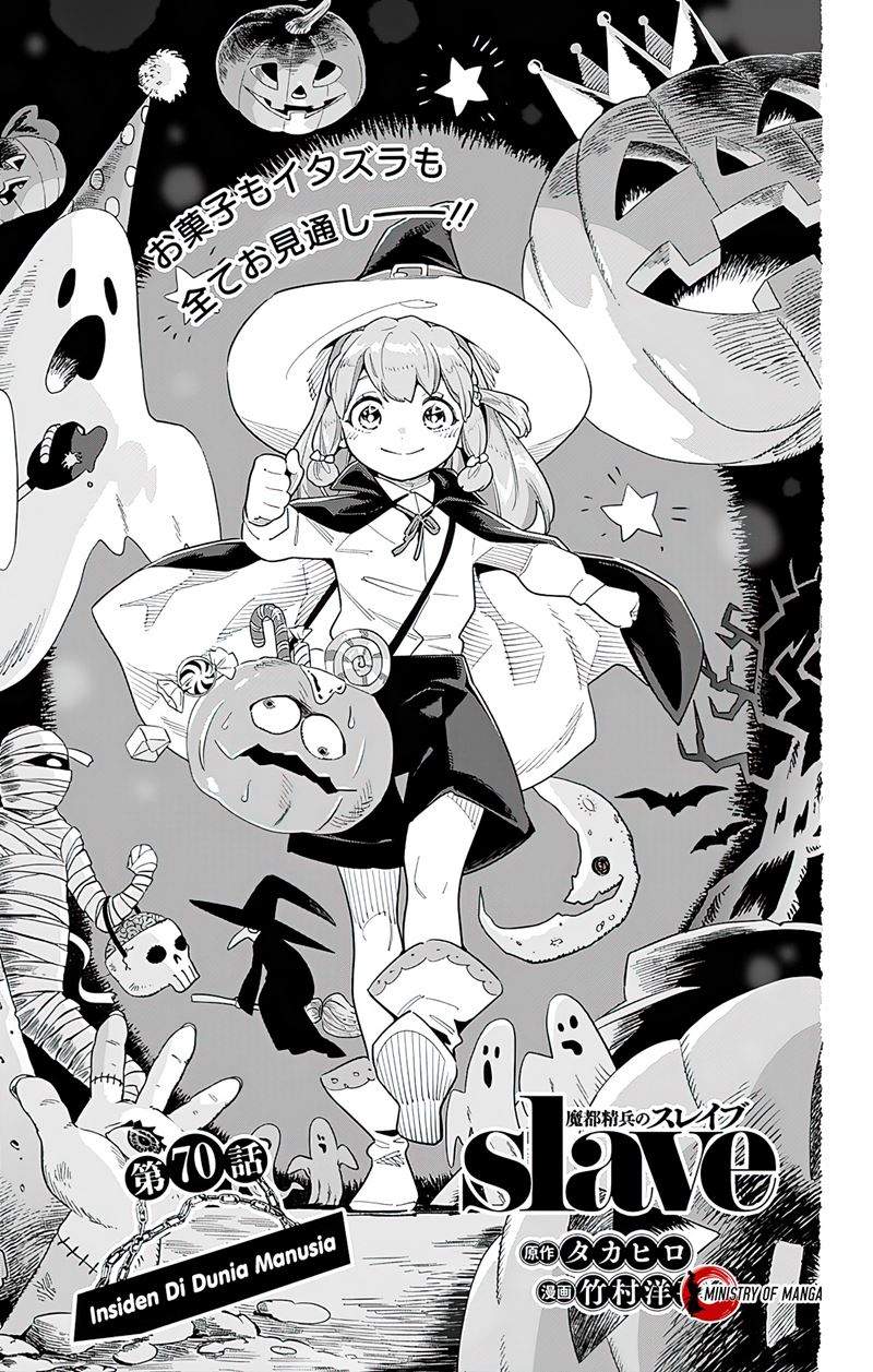 Halaman 2 dari Mato Seihei no Slave Chapter 70