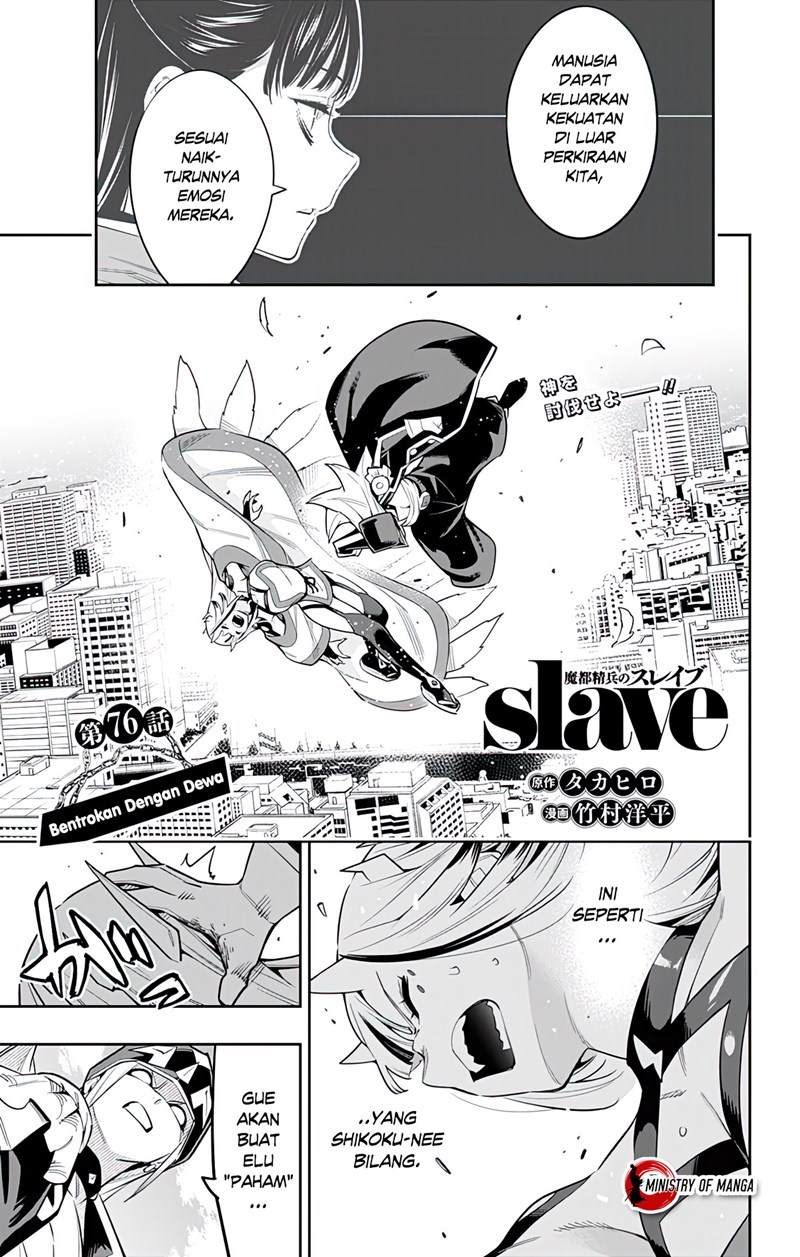 Halaman 2 dari Mato Seihei no Slave Chapter 76