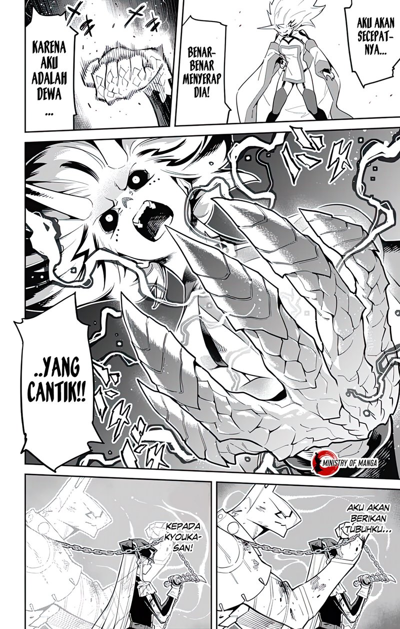 Halaman 13 dari Mato Seihei no Slave Chapter 80