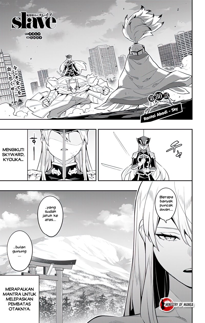 Halaman 2 dari Mato Seihei no Slave Chapter 80