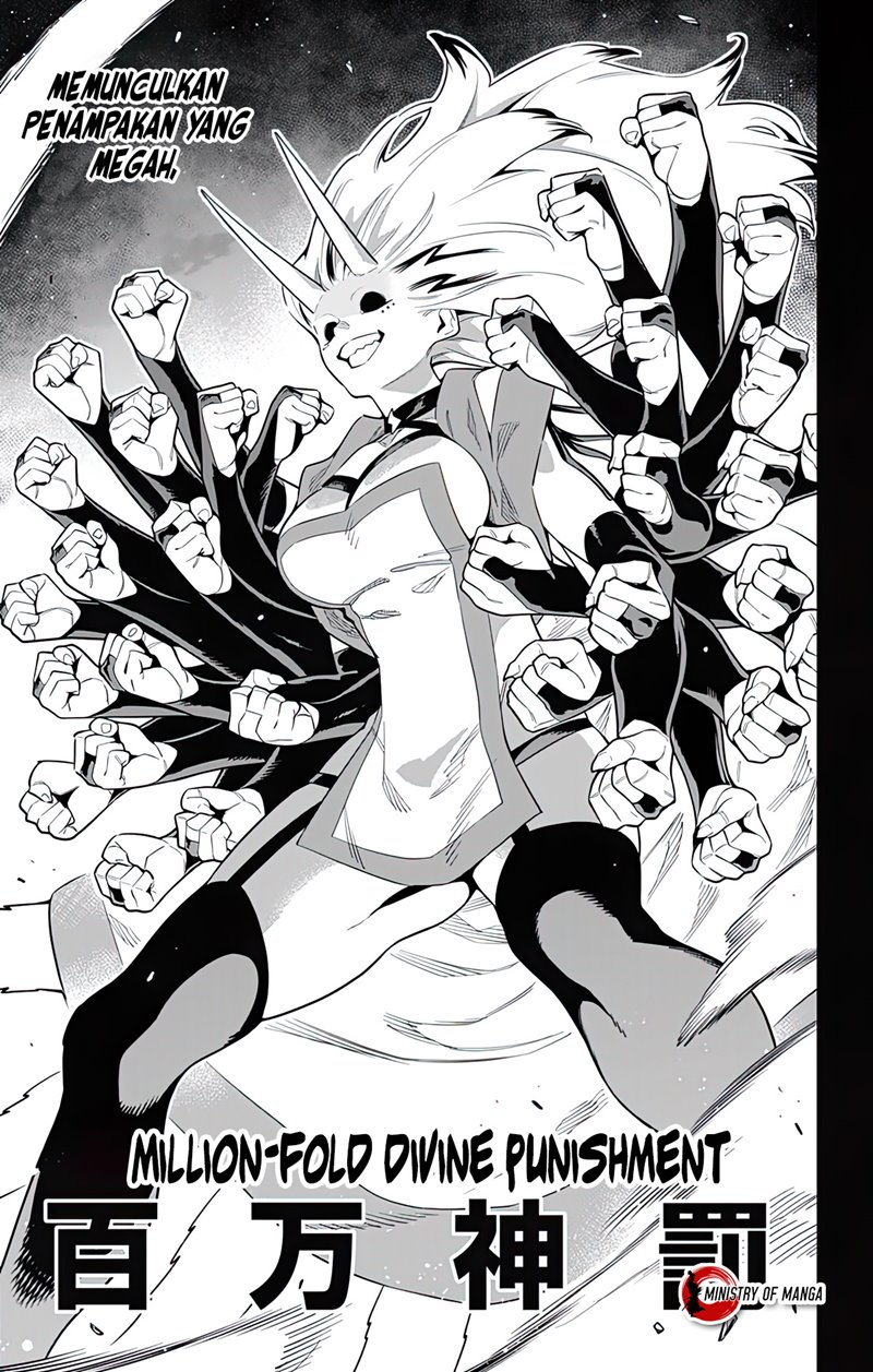 Halaman 4 dari Mato Seihei no Slave Chapter 80