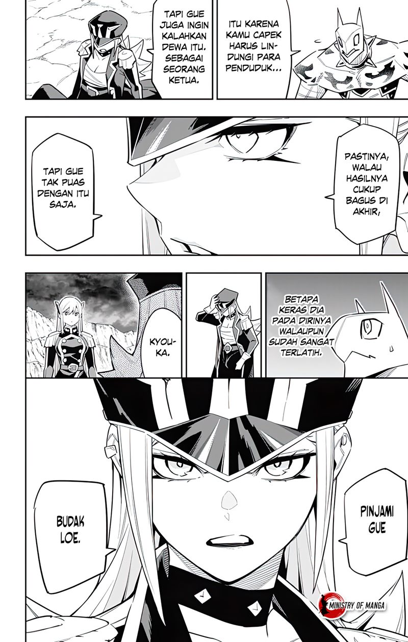 Halaman 15 dari Mato Seihei no Slave Chapter 83