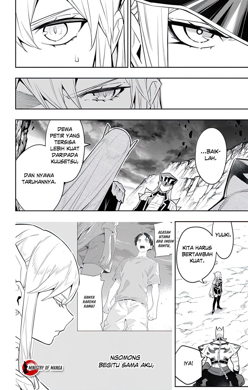 Halaman 17 dari Mato Seihei no Slave Chapter 83