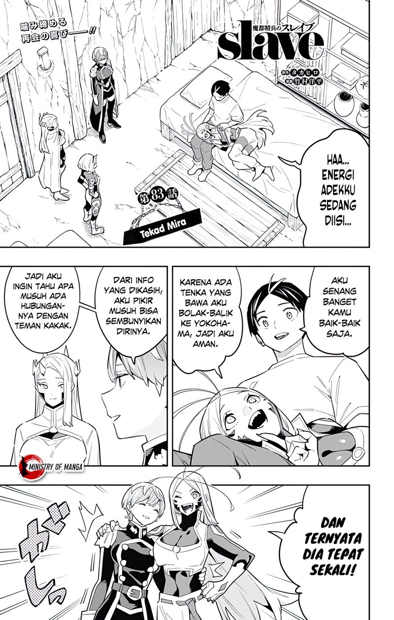Halaman 2 dari Mato Seihei no Slave Chapter 83
