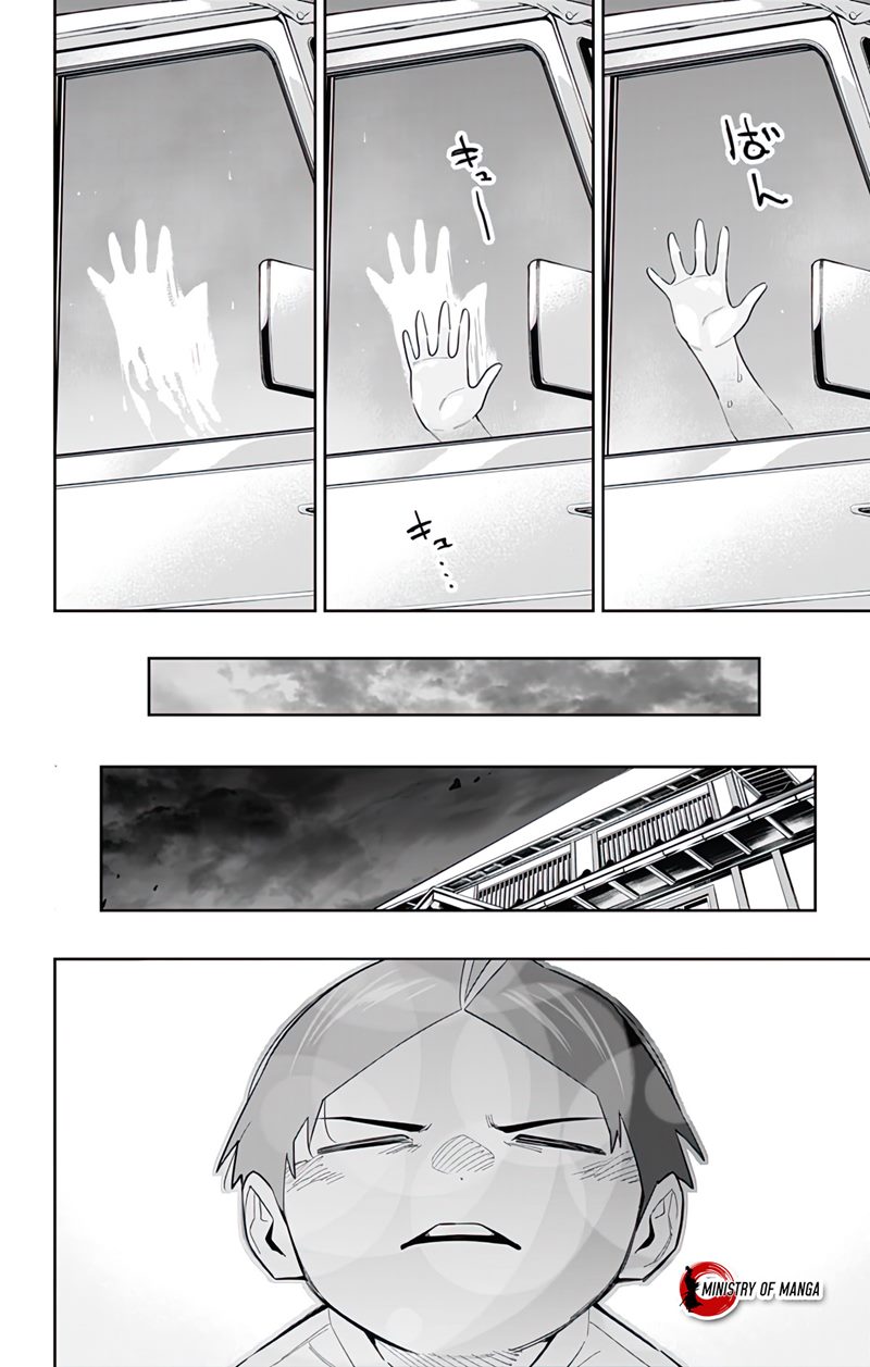 Halaman 19 dari Mato Seihei no Slave Chapter 84