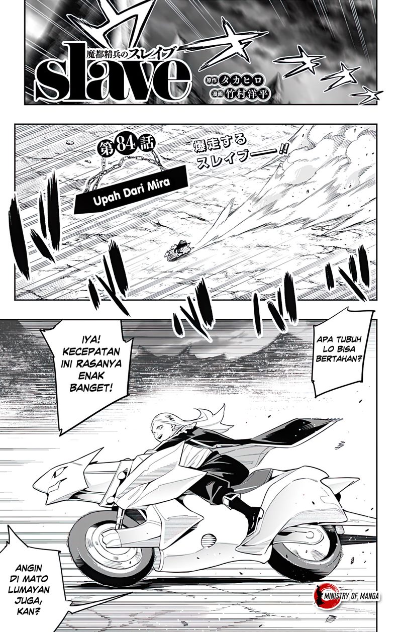 Halaman 2 dari Mato Seihei no Slave Chapter 84