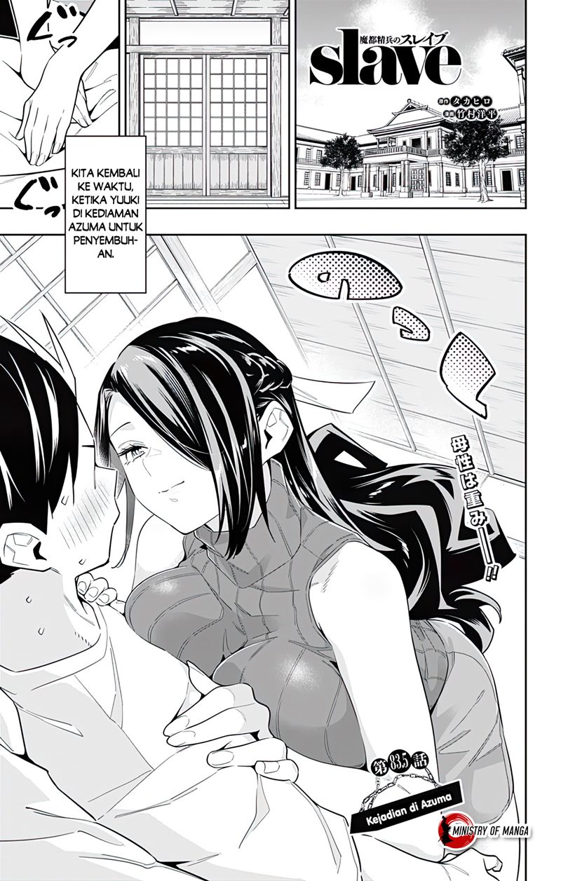Halaman 24 dari Mato Seihei no Slave Chapter 84
