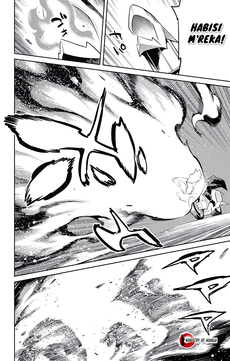 Halaman 5 dari Mato Seihei no Slave Chapter 84