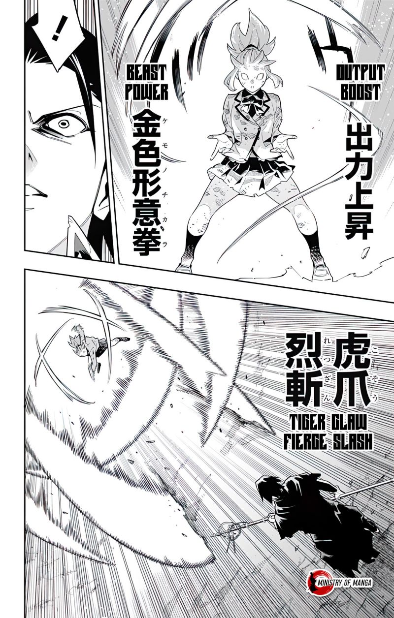 Halaman 15 dari Mato Seihei no Slave Chapter 93