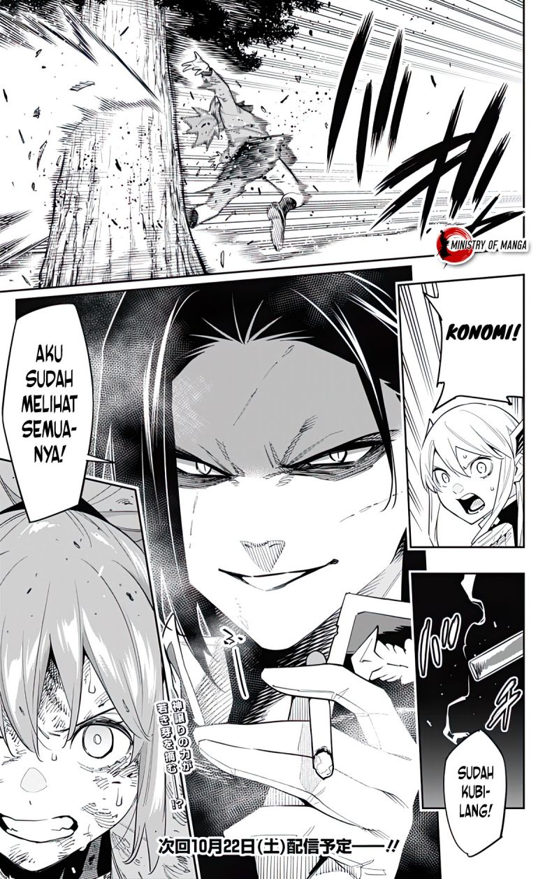 Halaman 22 dari Mato Seihei no Slave Chapter 93