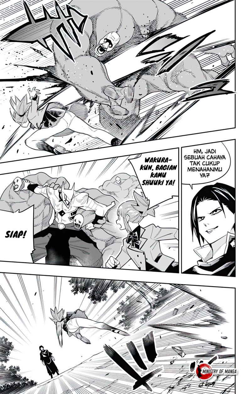 Halaman 6 dari Mato Seihei no Slave Chapter 93