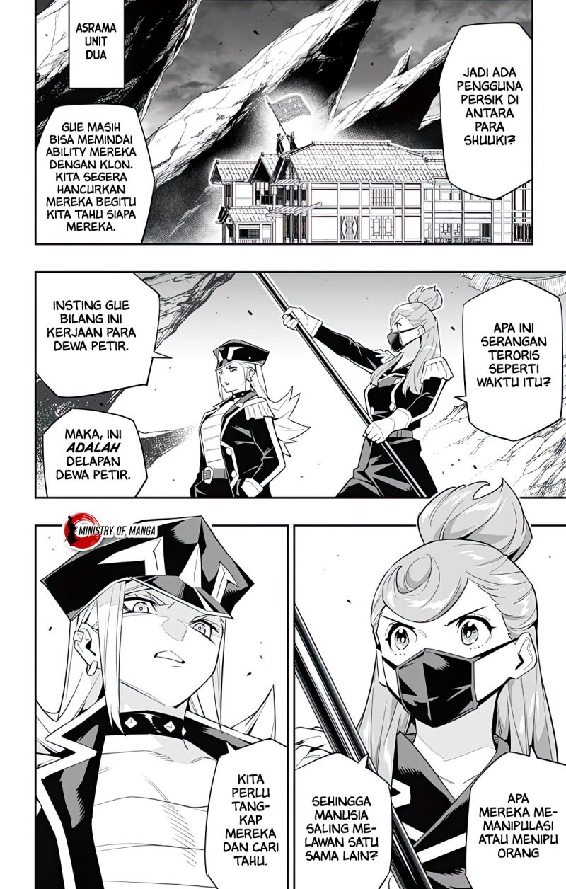 Halaman 17 dari Mato Seihei no Slave Chapter 97