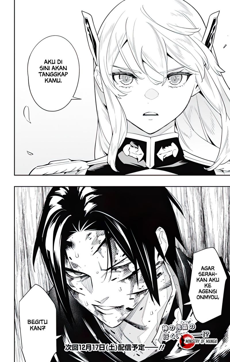 Halaman 19 dari Mato Seihei no Slave Chapter 97