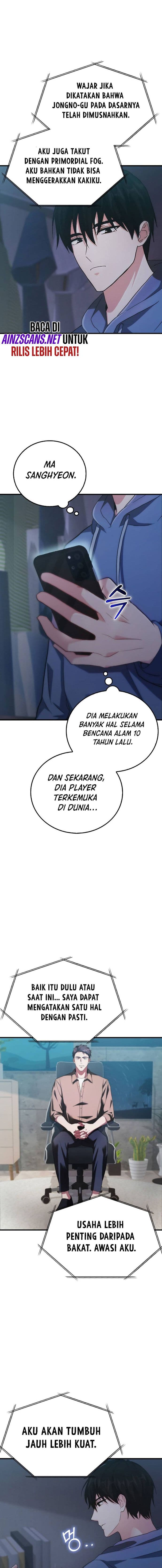 Maxed Talent Player Chapter 1 – halaman 17
