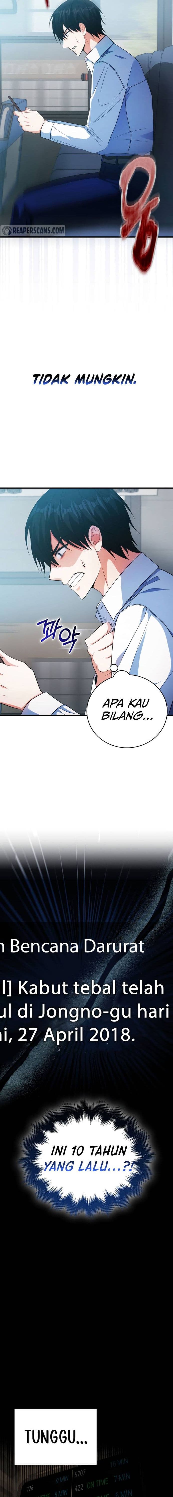Maxed Talent Player Chapter 1 – halaman 29