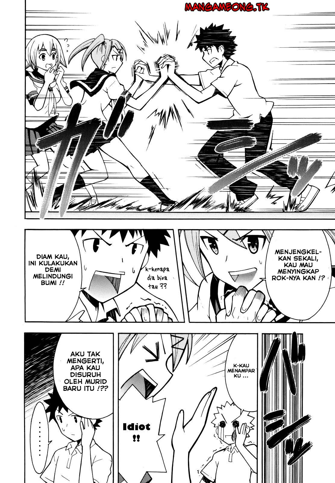 Page 42