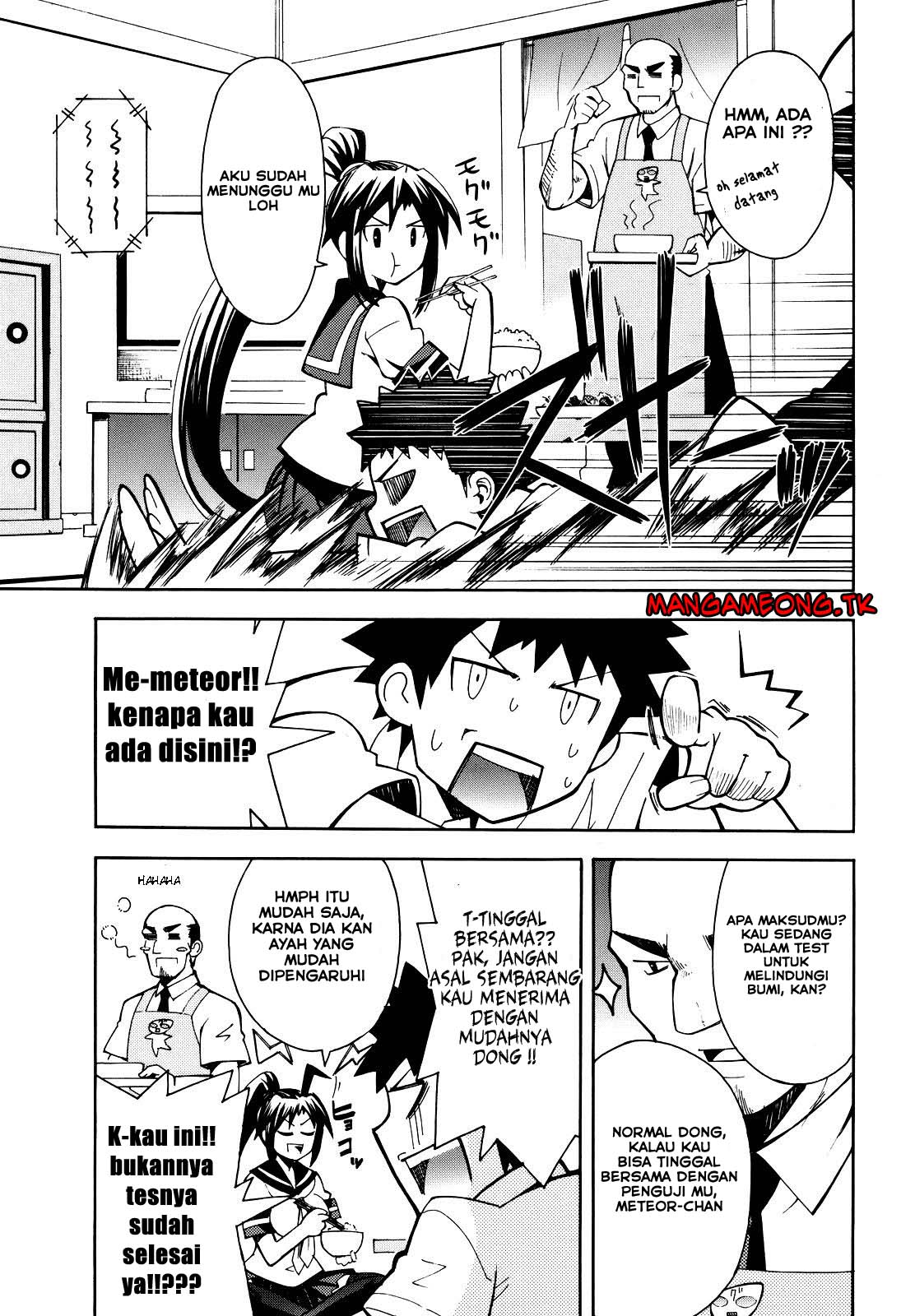 Page 57