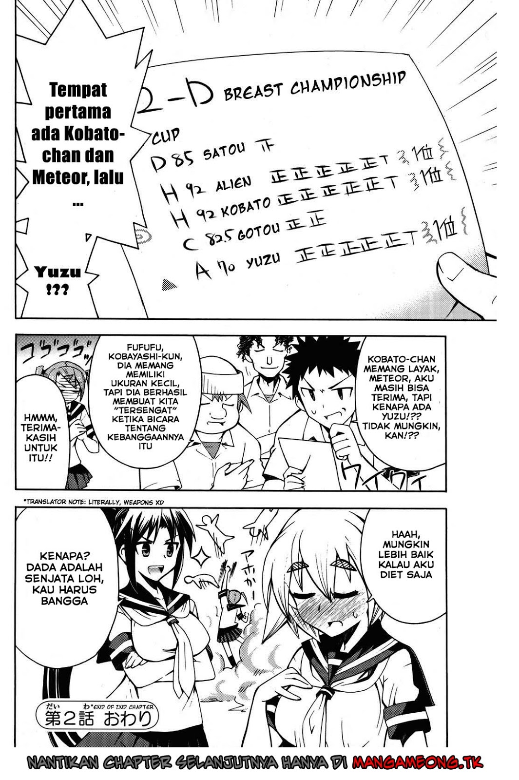 Page 51