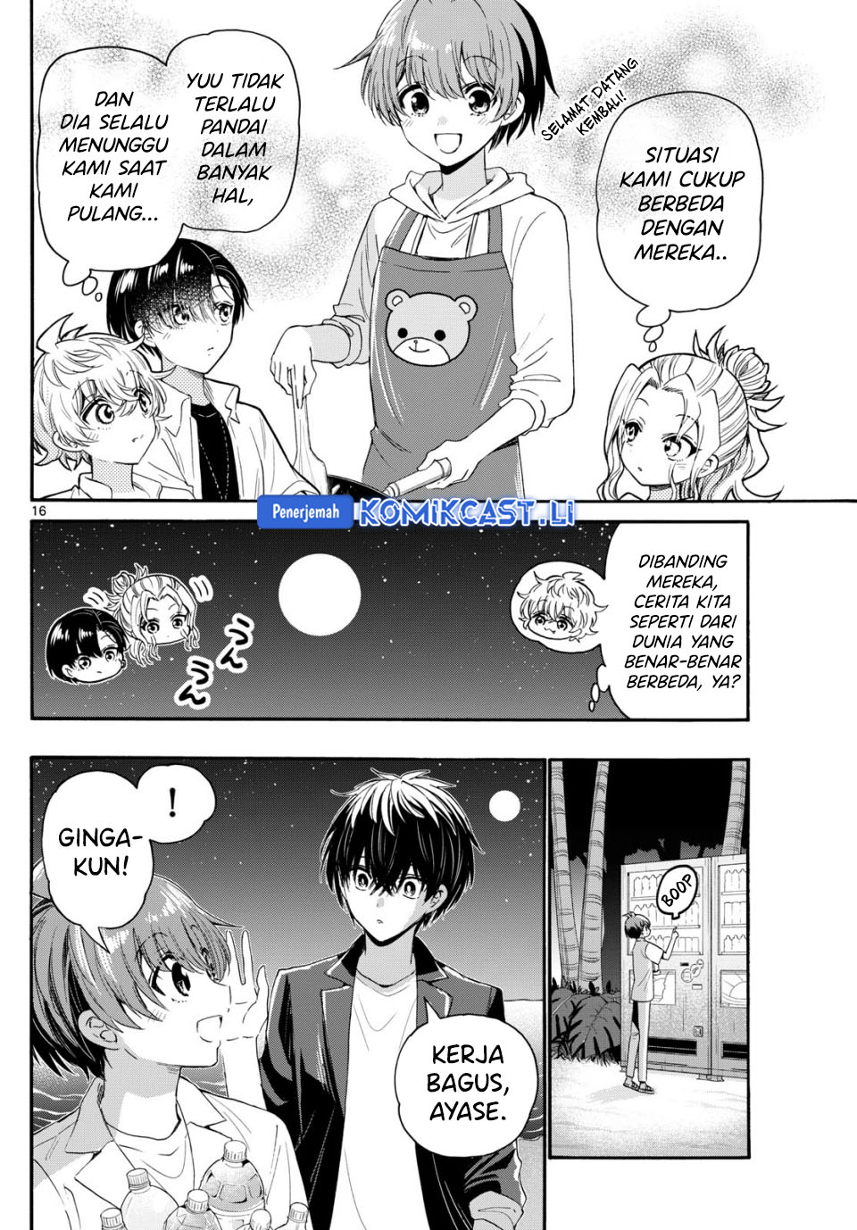 Halaman 17 dari Mikadono Sanshimai wa Angai, Choroi. Chapter 105