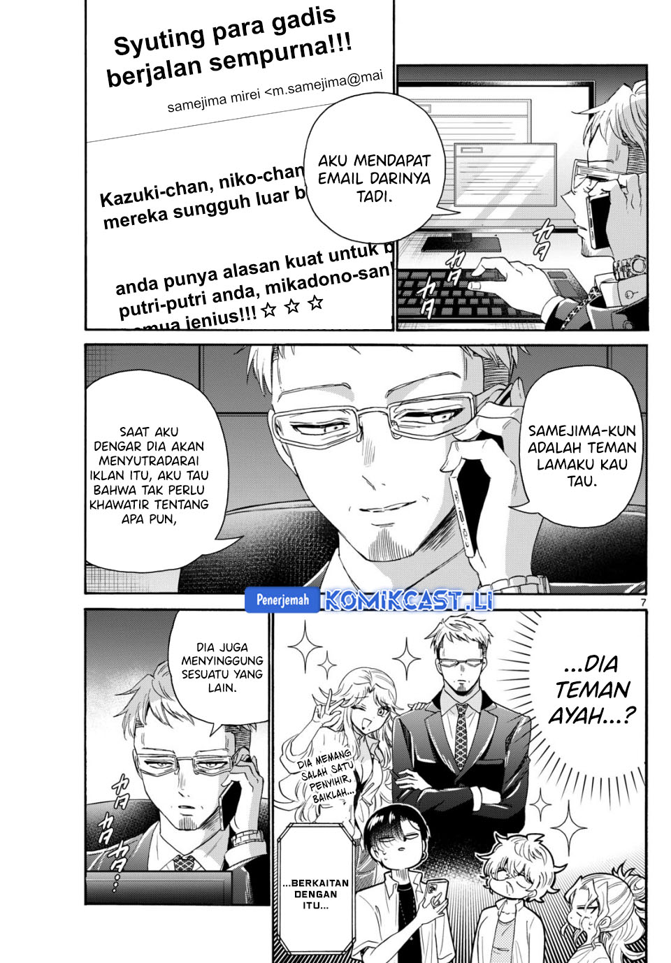 Halaman 8 dari Mikadono Sanshimai wa Angai, Choroi. Chapter 106