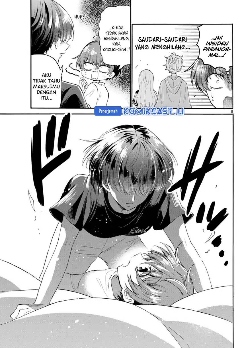 Halaman 10 dari Mikadono Sanshimai wa Angai, Choroi. Chapter 107
