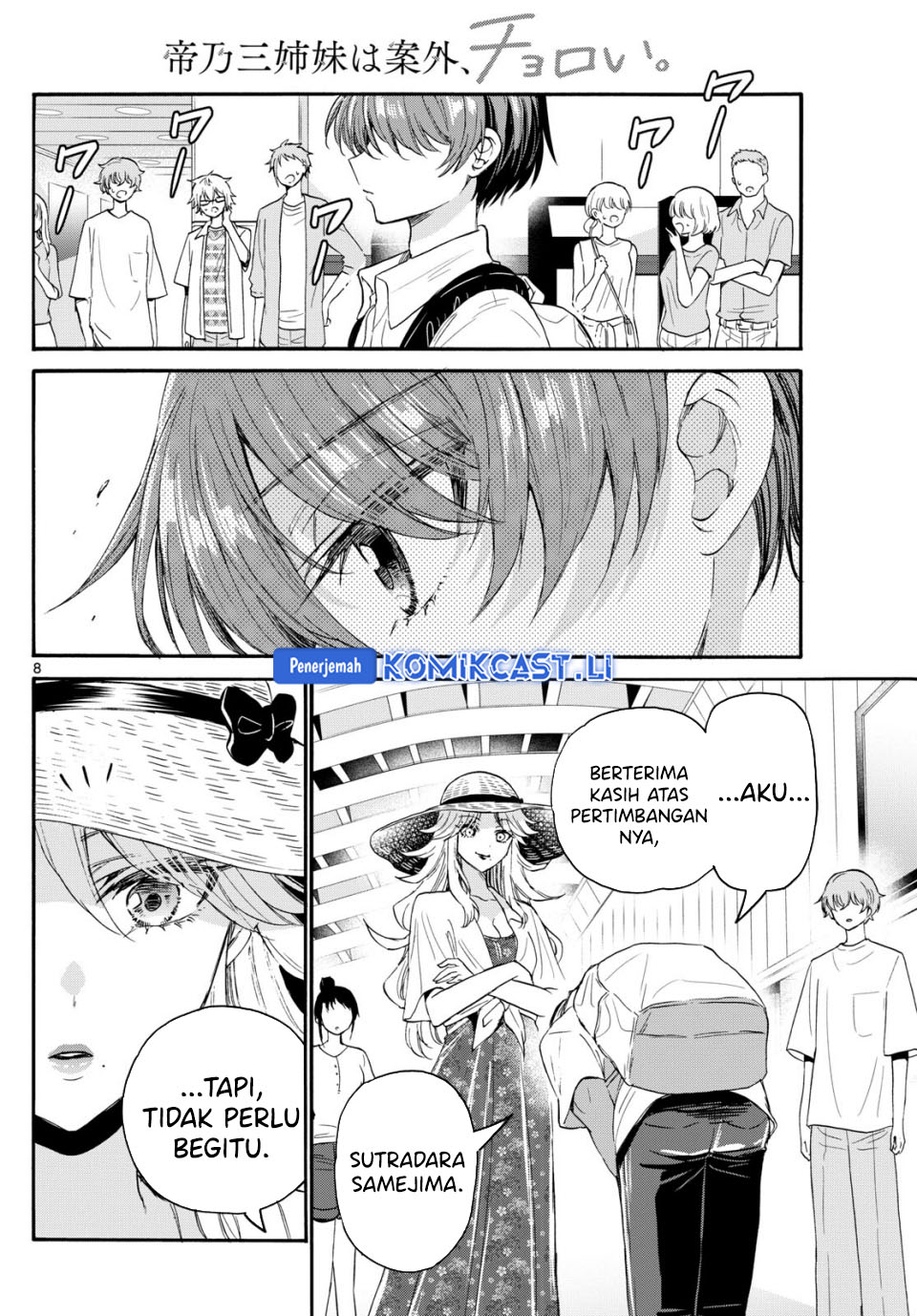 Halaman 9 dari Mikadono Sanshimai wa Angai, Choroi. Chapter 108