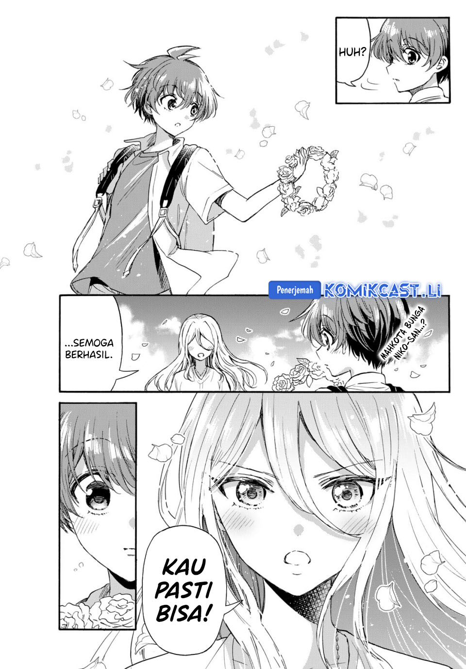 Halaman 14 dari Mikadono Sanshimai wa Angai, Choroi. Chapter 109