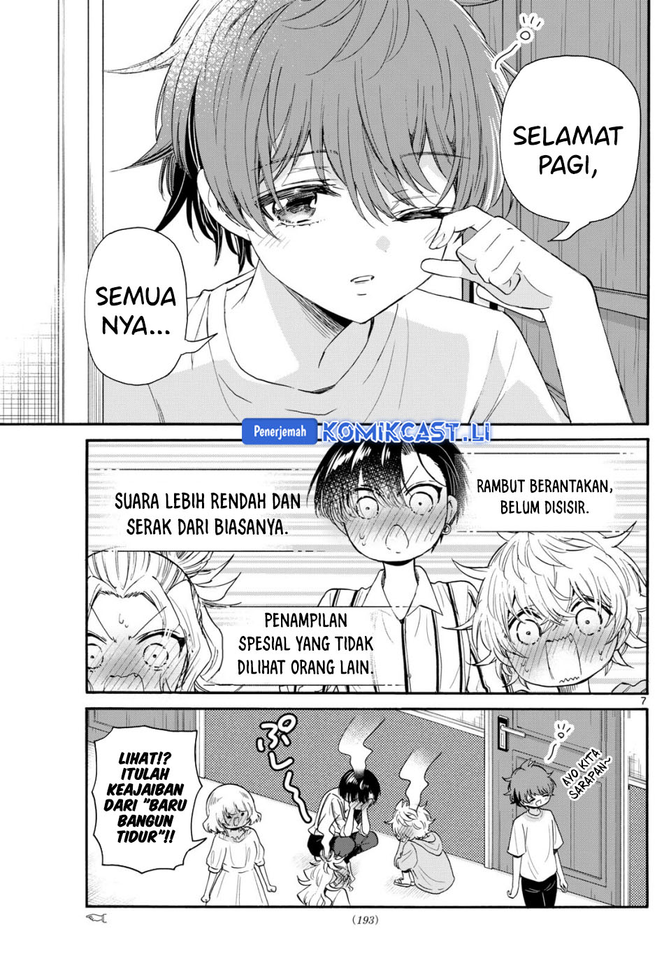 Halaman 8 dari Mikadono Sanshimai wa Angai, Choroi. Chapter 109