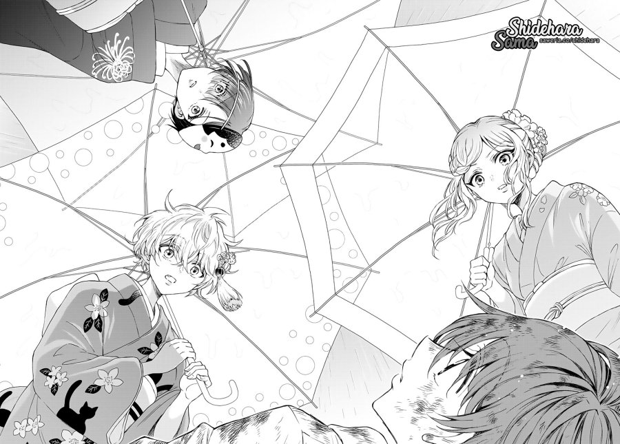 Halaman 15 dari Mikadono Sanshimai wa Angai, Choroi. Chapter 11