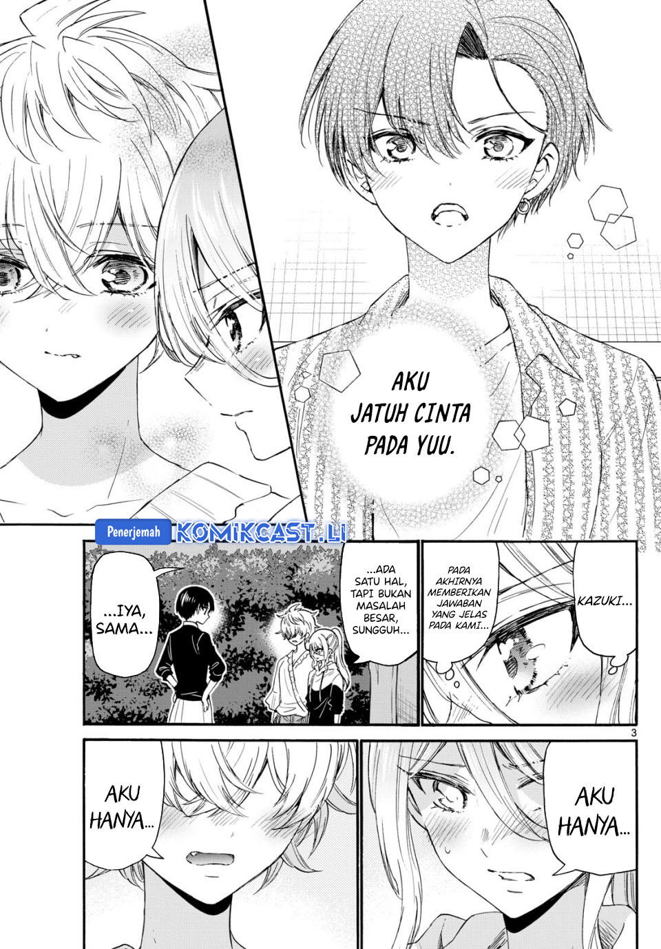 Halaman 4 dari Mikadono Sanshimai wa Angai, Choroi. Chapter 115