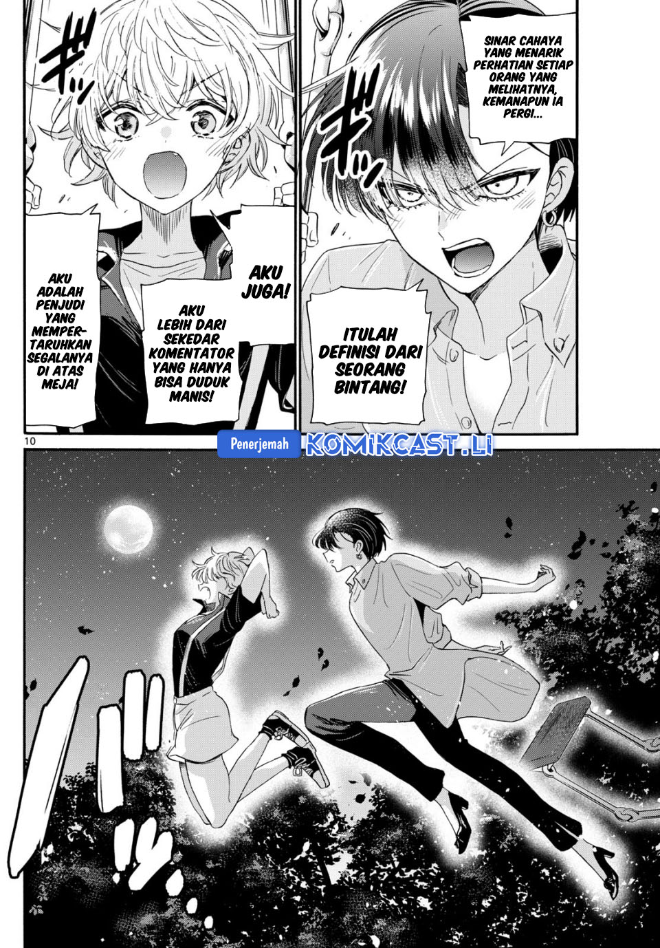 Halaman 11 dari Mikadono Sanshimai wa Angai, Choroi. Chapter 118