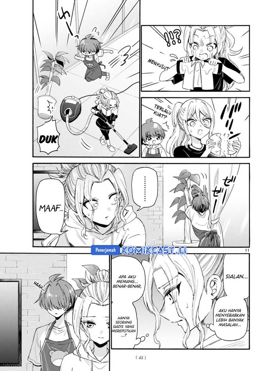 Halaman 12 dari Mikadono Sanshimai wa Angai, Choroi. Chapter 120