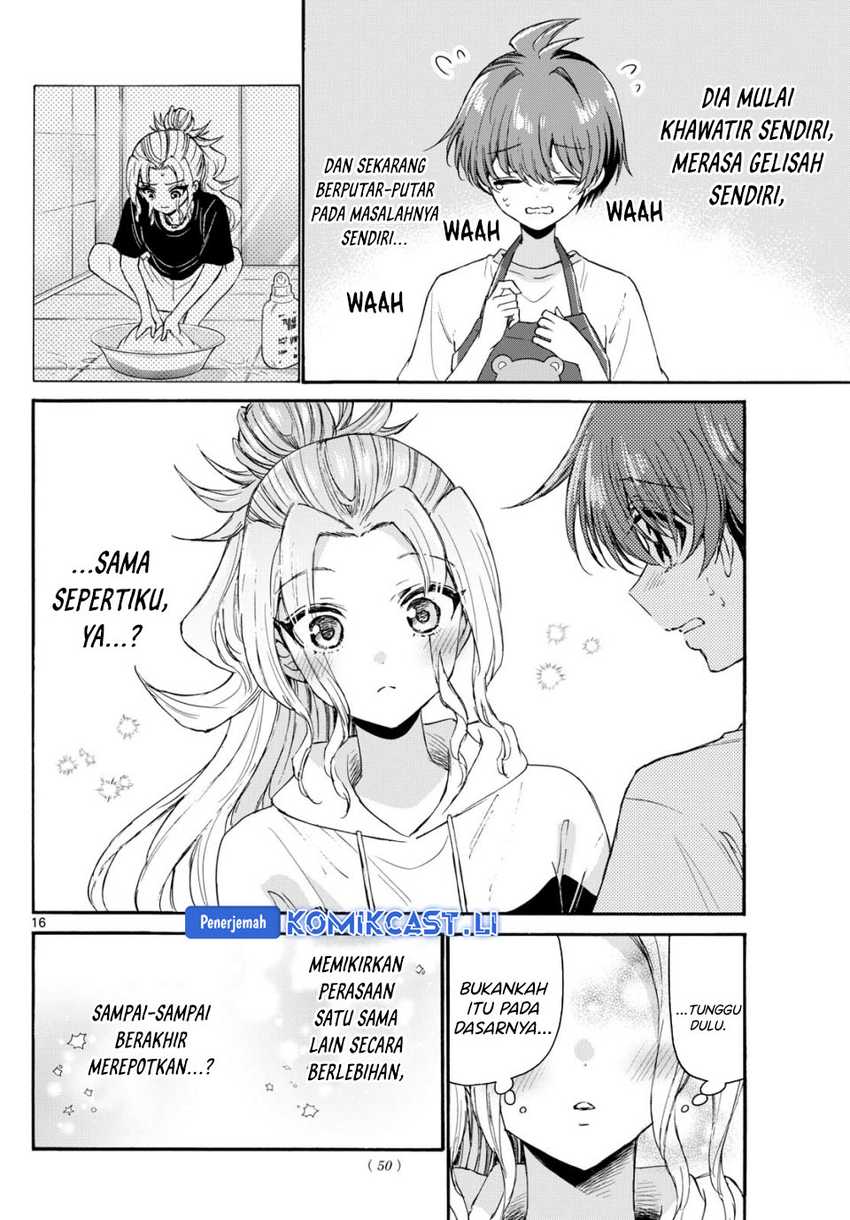 Halaman 17 dari Mikadono Sanshimai wa Angai, Choroi. Chapter 120