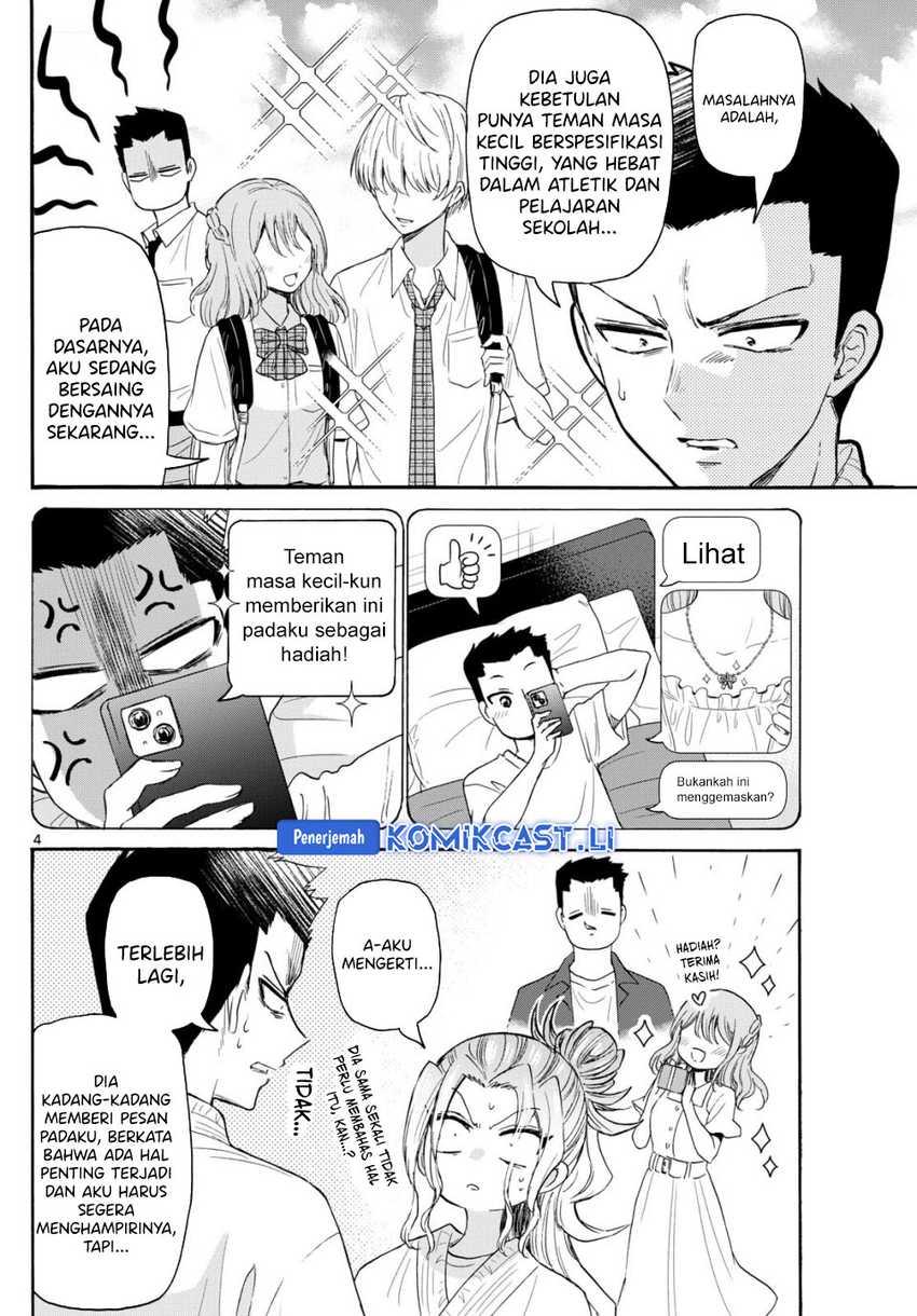 Halaman 5 dari Mikadono Sanshimai wa Angai, Choroi. Chapter 120